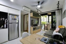 Le Quest (D23), Apartment #586482881